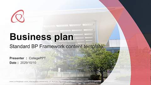 Kanagawa University of Human Services Competition/Entrepreneurship Contest PPT Template