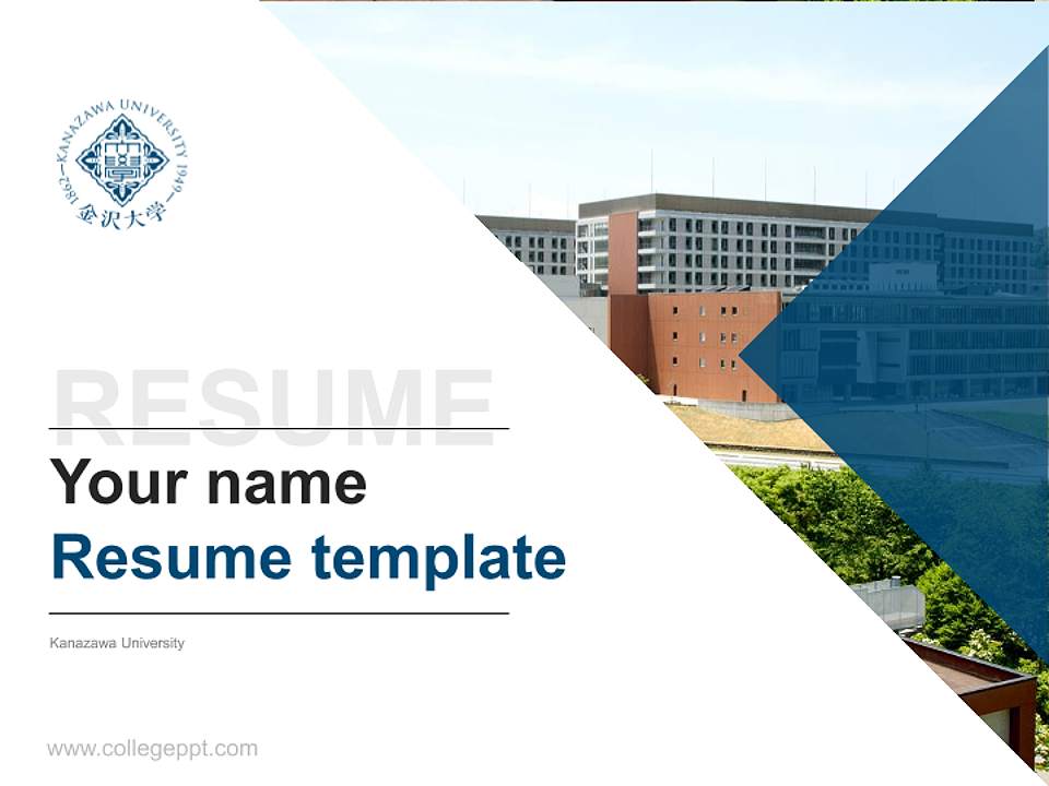 Kanazawa University Resume PPT Template4:3 ratio PPT effect preview image5