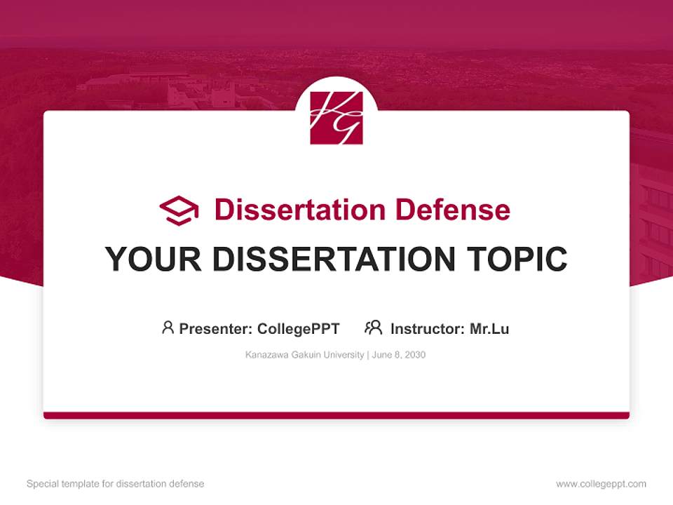 Kanazawa Gakuin University Graduation Thesis Defense PPT Template4:3 ratio PPT effect preview image7