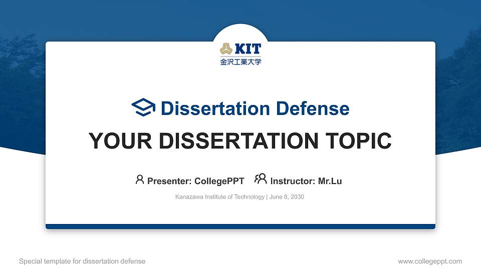 Kanazawa Institute of Technology Graduation Thesis Defense PPT Template16:9 ratio PPT effect preview image