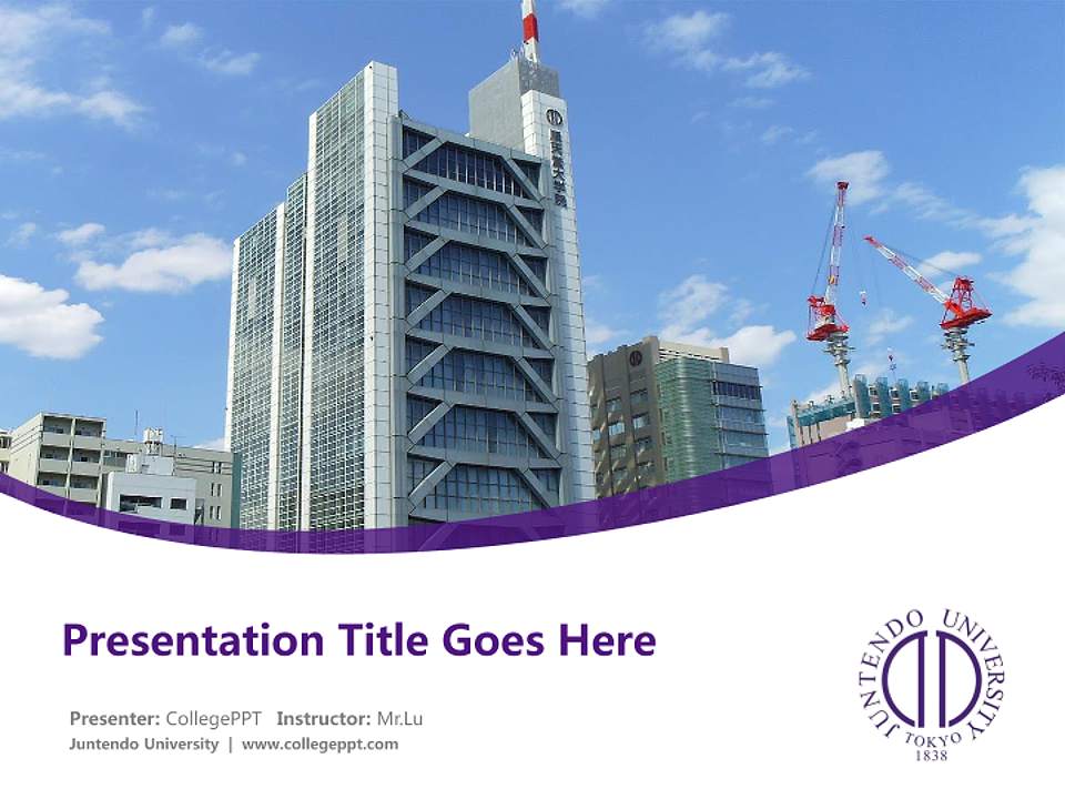 Juntendo University Course/Courseware Creation PPT Template4:3 ratio PPT effect preview image5