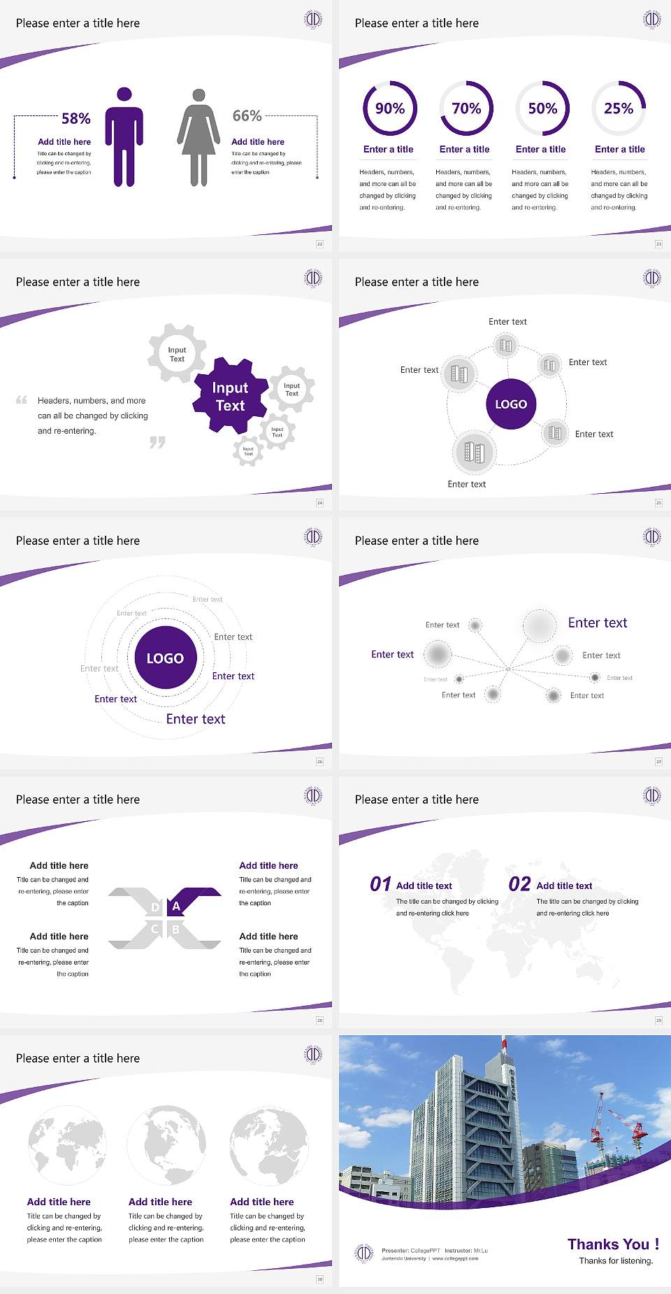 Juntendo University Course/Courseware Creation PPT Template4:3 ratio PPT effect preview image4