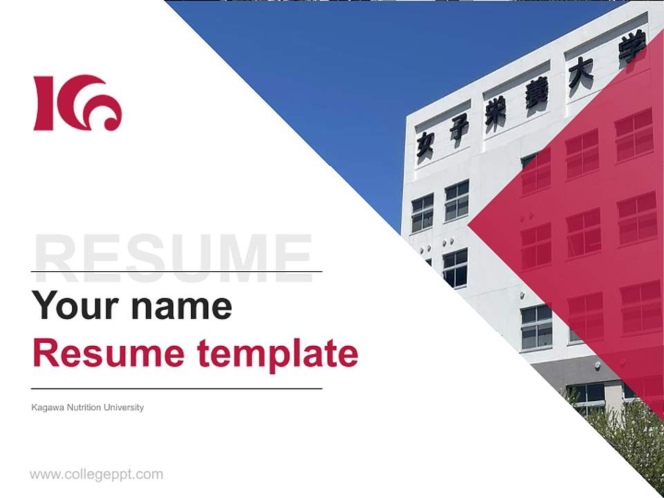 Kagawa Nutrition University Resume PPT Template4:3 ratio PPT effect preview image5