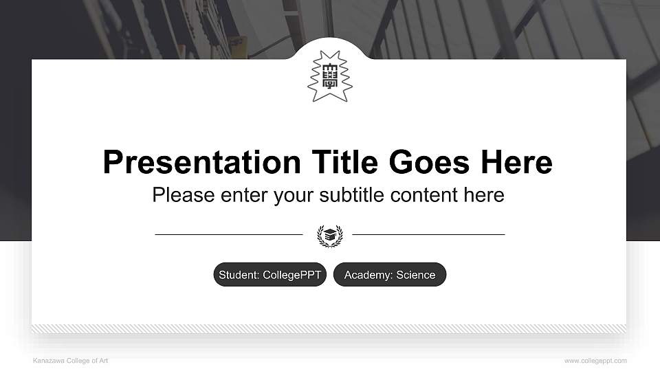Kanazawa College of Art National Scholarship Defense PPT Template16:9 ratio PPT effect preview image