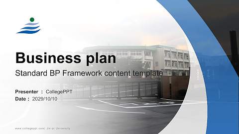 Jin-ai University Competition/Entrepreneurship Contest PPT Template