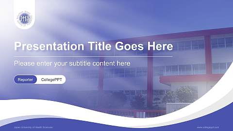 Japan University of Health Sciences Lecture Sharing and Networking Event PPT Template
