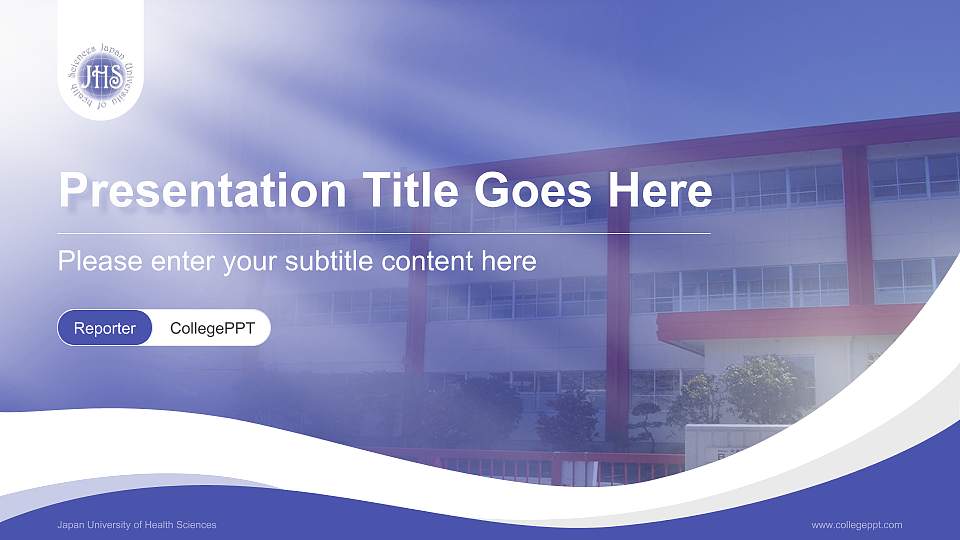 Japan University of Health Sciences Lecture Sharing and Networking Event PPT Template16:9 ratio PPT effect preview image