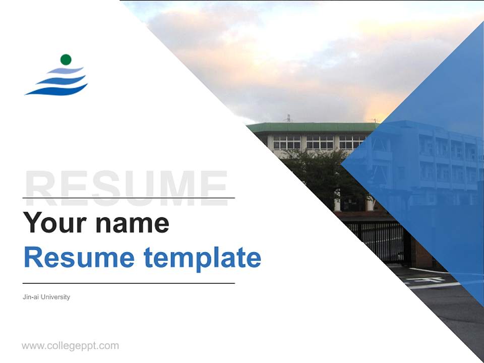 Jin-ai University Resume PPT Template4:3 ratio PPT effect preview image5