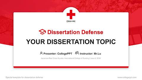 Japanese Red Cross Kyushu International College of Nursing Graduation Thesis Defense PPT Template