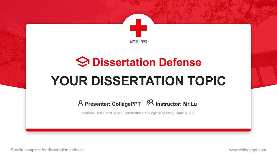 Japanese Red Cross Kyushu International College of Nursing Graduation Thesis Defense PPT Template16:9 ratio PPT effect preview image