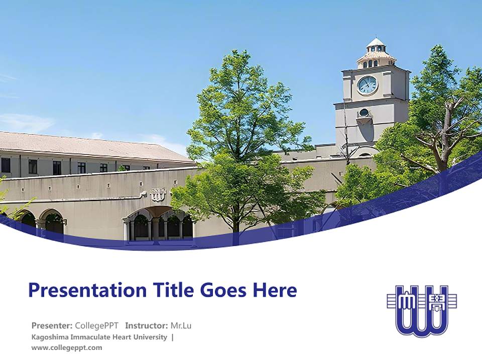 Kagoshima Immaculate Heart University Course/Courseware Creation PPT Template4:3 ratio PPT effect preview image5