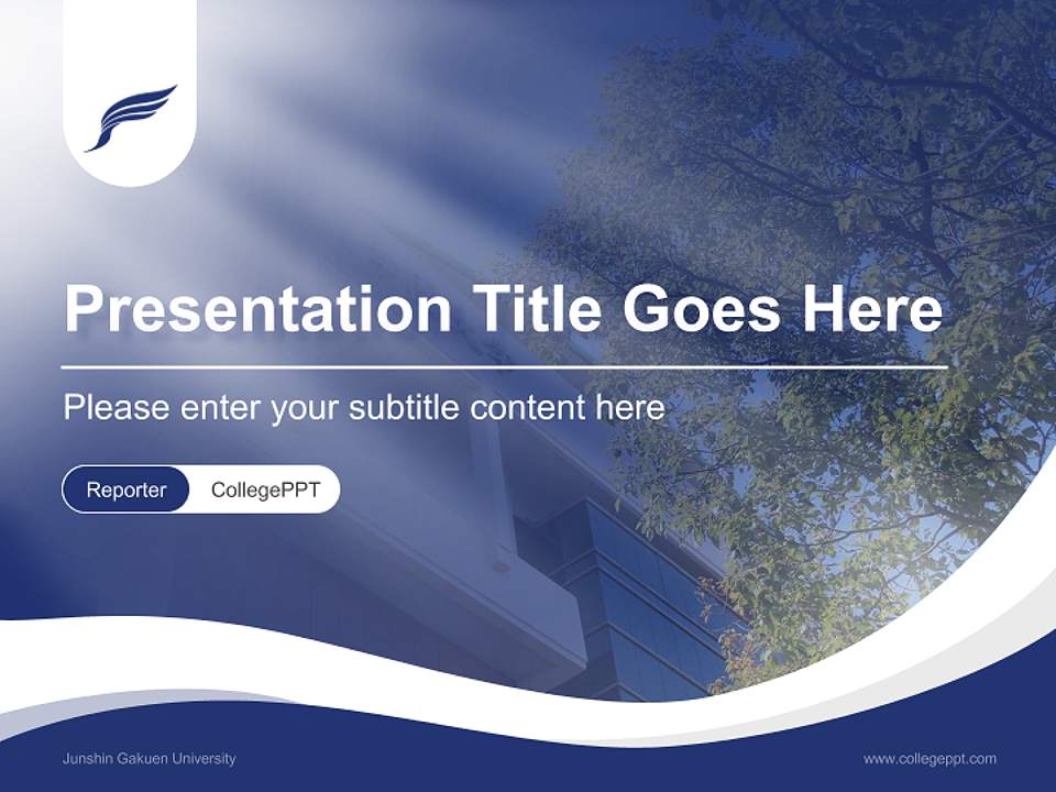 Junshin Gakuen University Lecture Sharing and Networking Event PPT Template4:3 ratio PPT effect preview image4