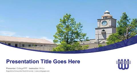 Kagoshima Immaculate Heart University Course/Courseware Creation PPT Template