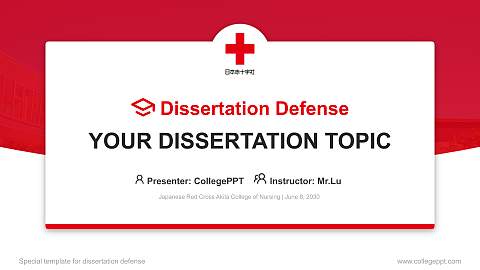 Japanese Red Cross Akita College of Nursing Graduation Thesis Defense PPT Template