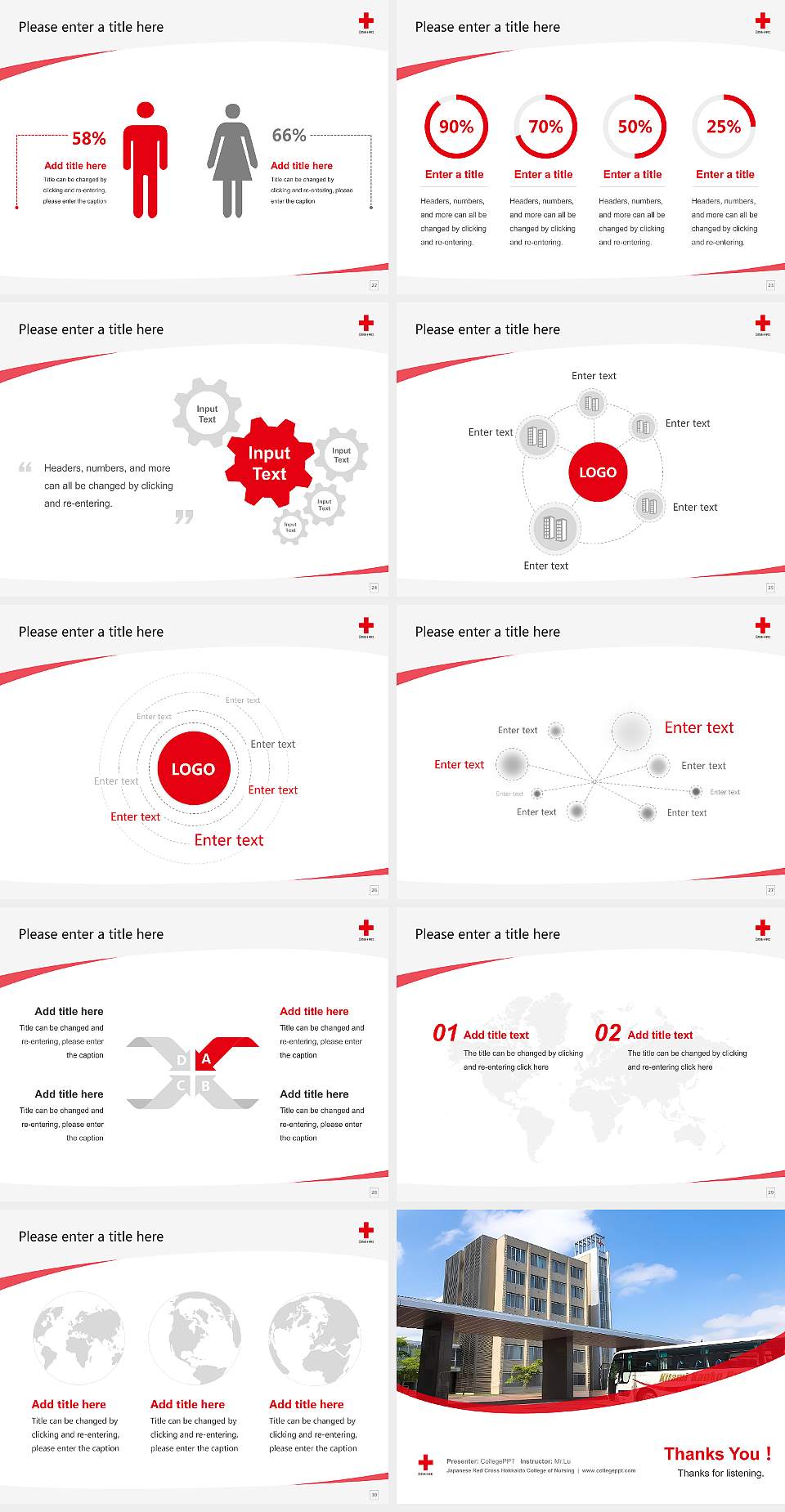 Japanese Red Cross Hokkaido College of Nursing Course/Courseware Creation PPT Template4:3 ratio PPT effect preview image4