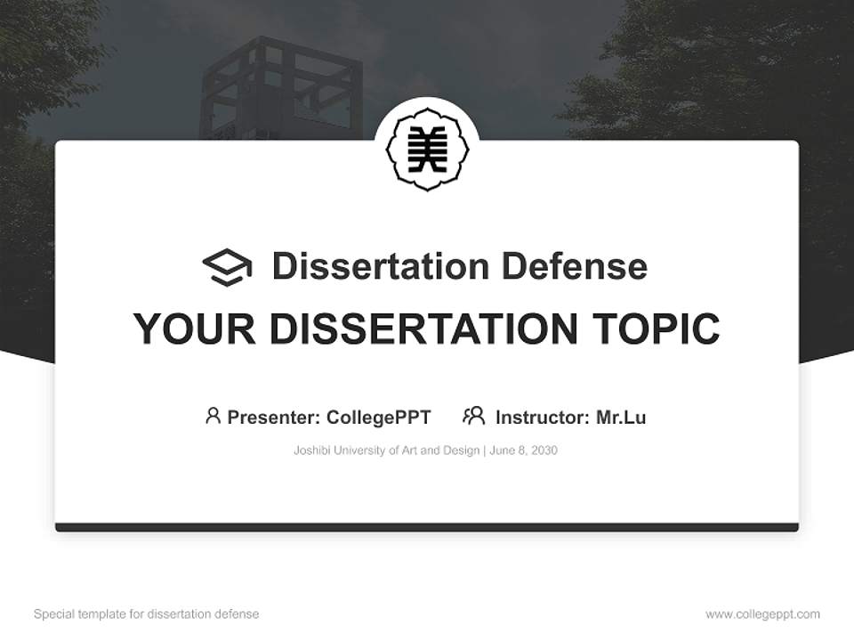 Joshibi University of Art and Design Graduation Thesis Defense PPT Template4:3 ratio PPT effect preview image7