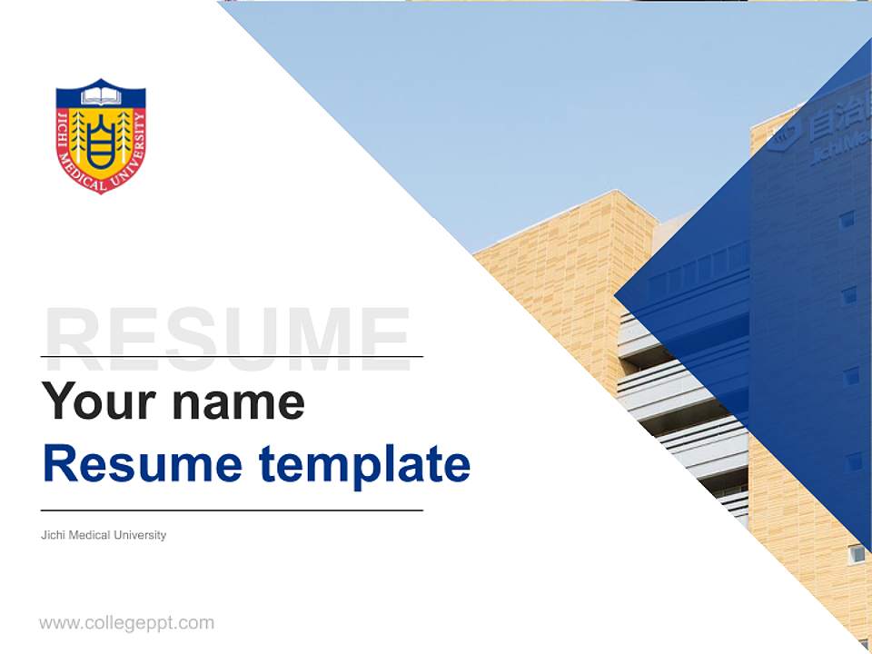 Jichi Medical University Resume PPT Template4:3 ratio PPT effect preview image5