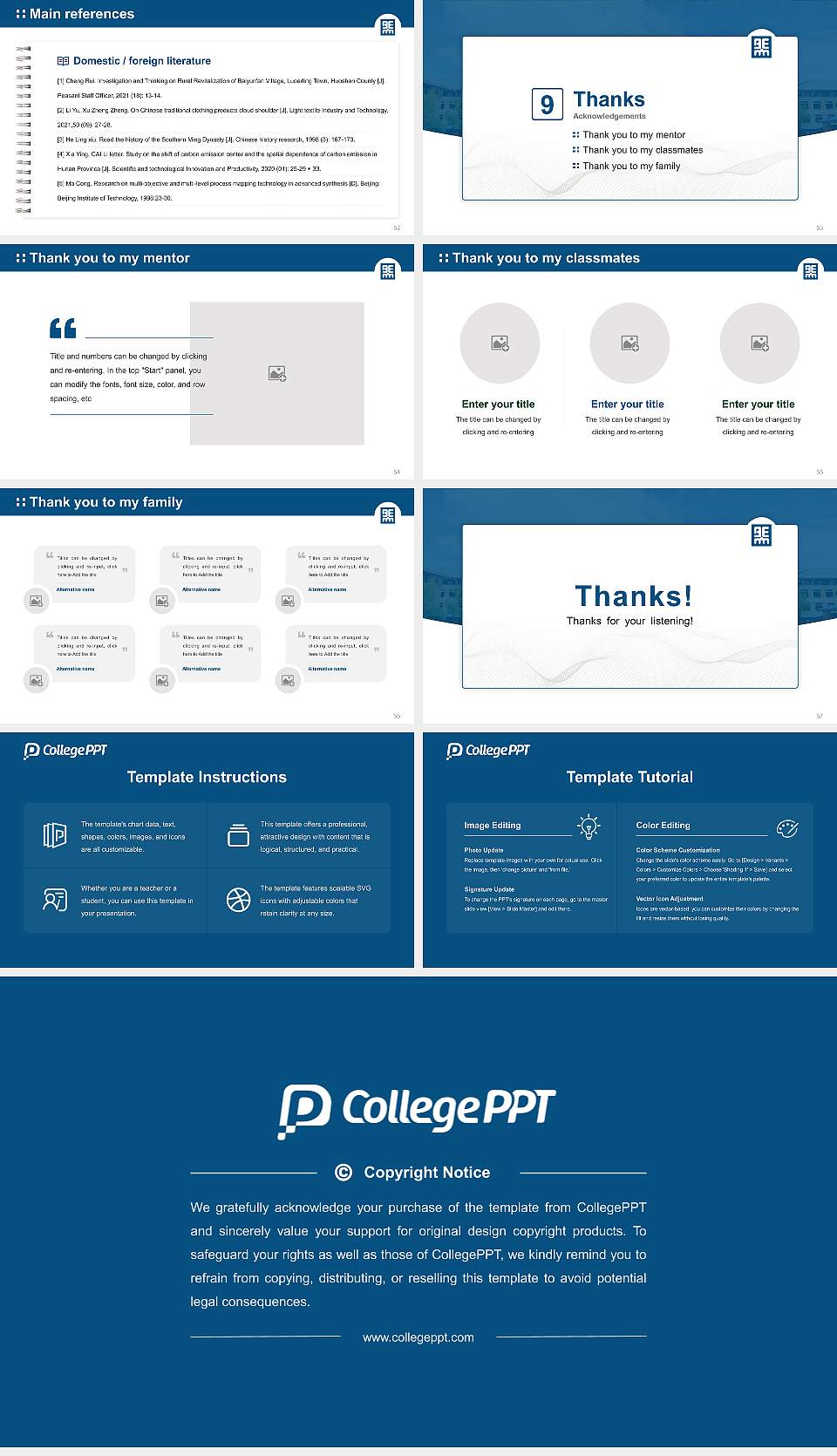 Kansai Gaidai University Graduation Thesis Defense PPT Template16:9 ratio PPT effect preview image7