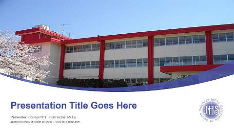 Japan University of Health Sciences Course/Courseware Creation PPT Template