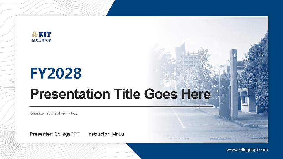 Kanazawa Institute of Technology Academic Presentation/Research Findings Report PPT Template16:9 ratio PPT effect preview image