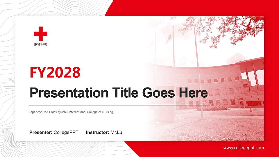 Japanese Red Cross Kyushu International College of Nursing Academic Presentation/Research Findings Report PPT Template16:9 ratio PPT effect preview image