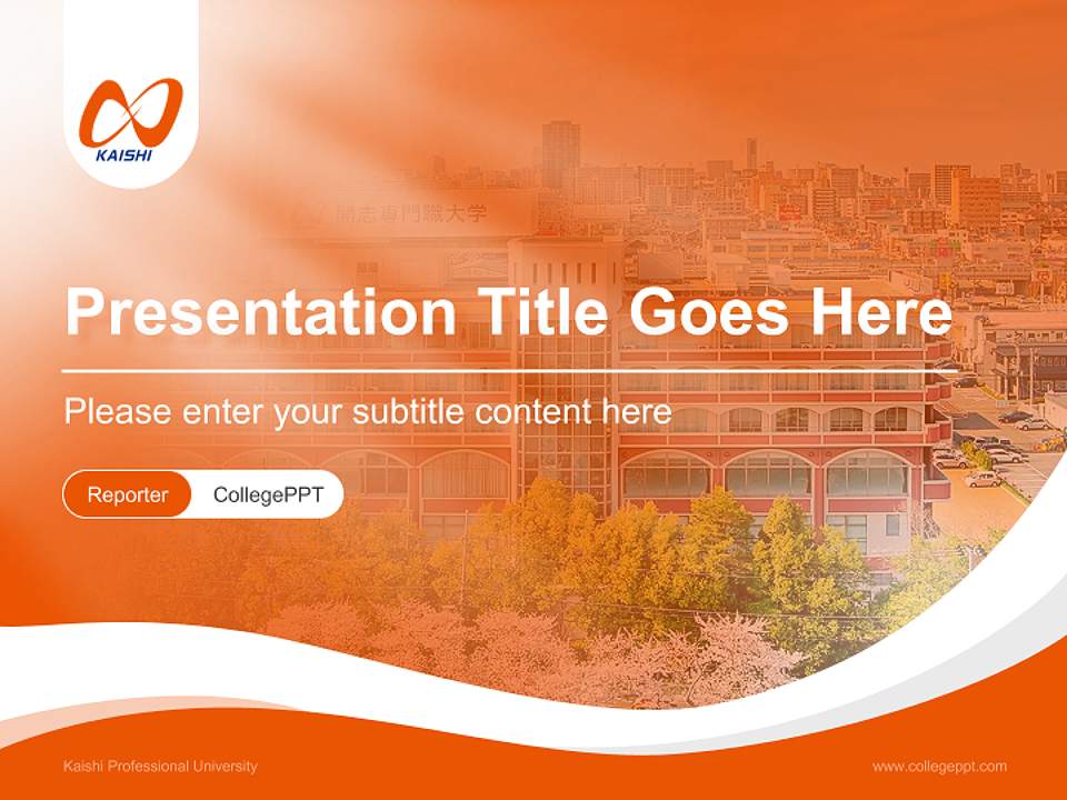 Kaishi Professional University Lecture Sharing and Networking Event PPT Template4:3 ratio PPT effect preview image4