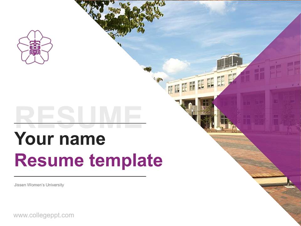 Jissen Women’s University Resume PPT Template4:3 ratio PPT effect preview image5