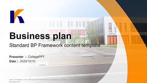 Kanazawa Professional University of Food Management Competition/Entrepreneurship Contest PPT Template