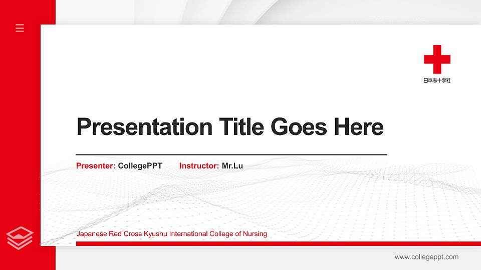 Japanese Red Cross Kyushu International College of Nursing Thesis Proposal/Graduation Defense PPT Template16:9 ratio PPT effect preview image