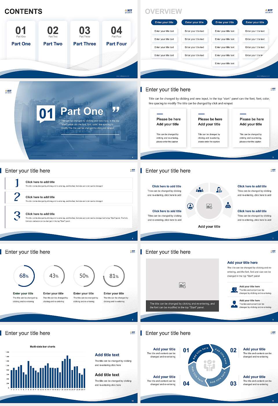 Kanazawa Institute of Technology Lecture Sharing and Networking Event PPT Template16:9 ratio PPT effect preview image2