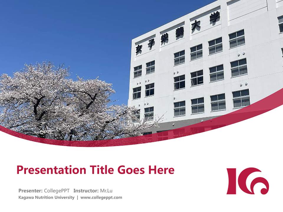 Kagawa Nutrition University Course/Courseware Creation PPT Template4:3 ratio PPT effect preview image5