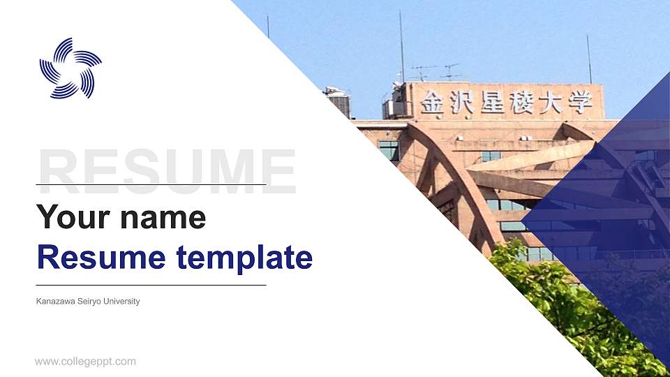 Kanazawa Seiryo University Resume PPT Template16:9 ratio PPT effect preview image