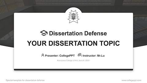 Kanazawa College of Art Graduation Thesis Defense PPT Template