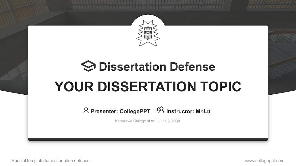 Kanazawa College of Art Graduation Thesis Defense PPT Template16:9 ratio PPT effect preview image