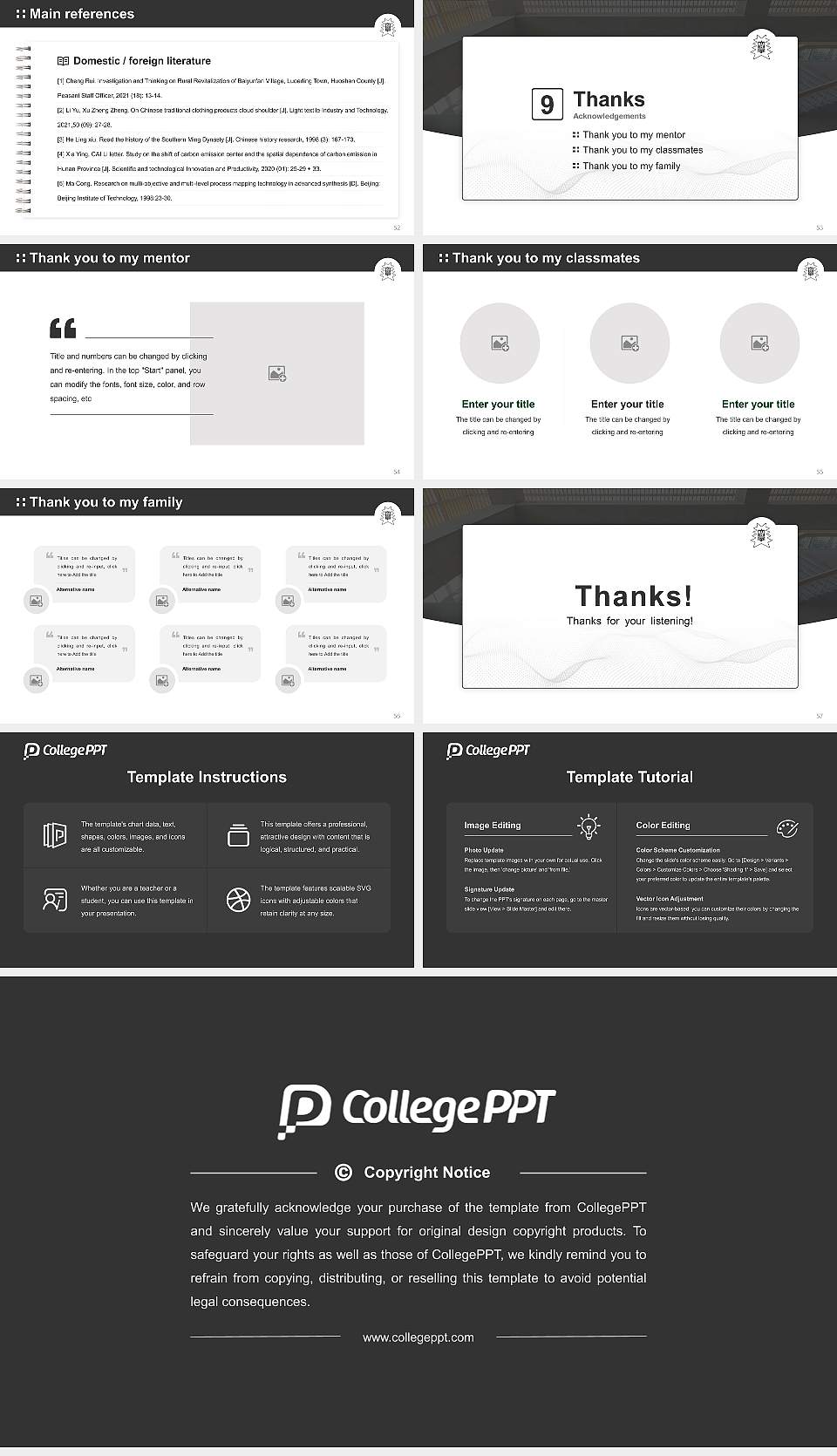 Kanazawa College of Art Graduation Thesis Defense PPT Template16:9 ratio PPT effect preview image7