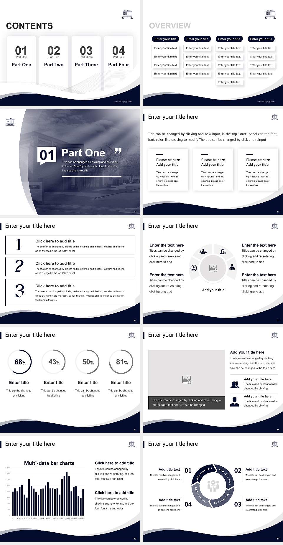 Kaichi International University Lecture Sharing and Networking Event PPT Template4:3 ratio PPT effect preview image2
