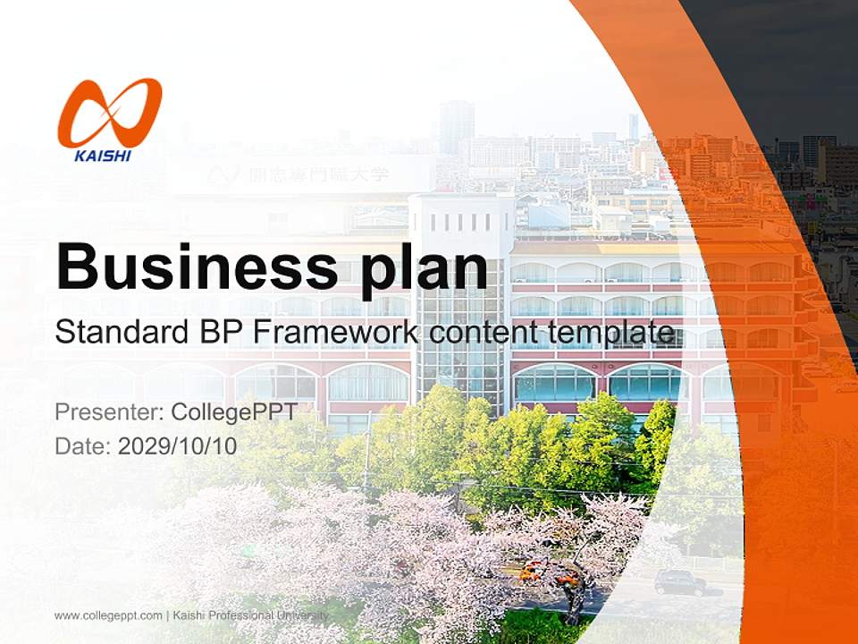 Kaishi Professional University Competition/Entrepreneurship Contest PPT Template4:3 ratio PPT effect preview image9