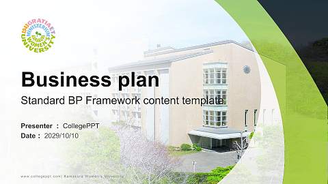 Kamakura Women’s University Competition/Entrepreneurship Contest PPT Template