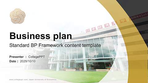 Japan University of Economics Competition/Entrepreneurship Contest PPT Template