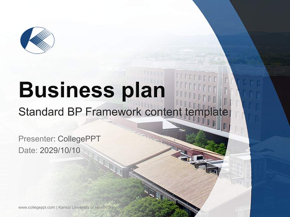 Kansai University of Health Sciences Competition/Entrepreneurship Contest PPT Template4:3 ratio PPT effect preview image9