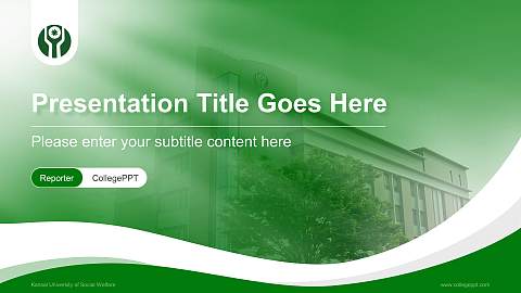 Kansai University of Social Welfare Lecture Sharing and Networking Event PPT Template
