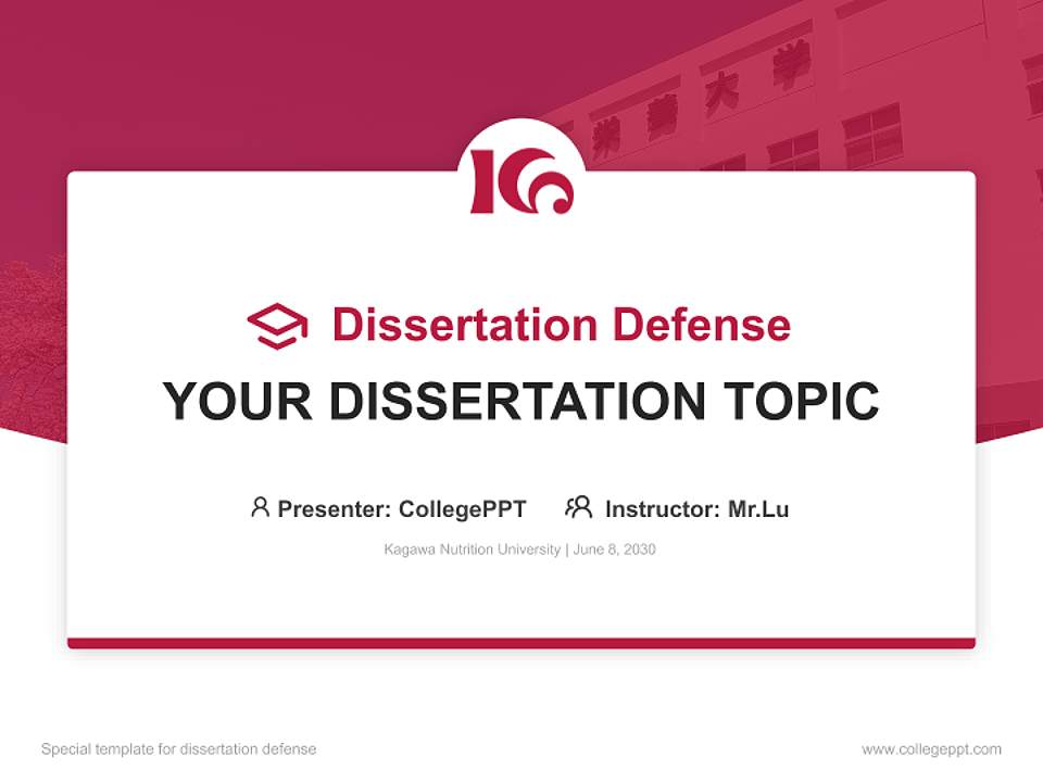 Kagawa Nutrition University Graduation Thesis Defense PPT Template4:3 ratio PPT effect preview image7
