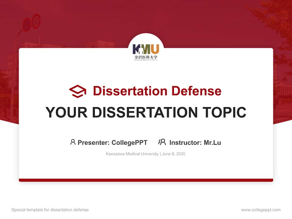 Kanazawa Medical University Graduation Thesis Defense PPT Template4:3 ratio PPT effect preview image7