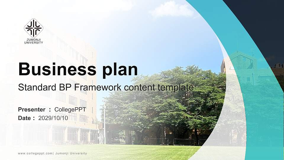 Jumonji University Competition/Entrepreneurship Contest PPT Template16:9 ratio PPT effect preview image