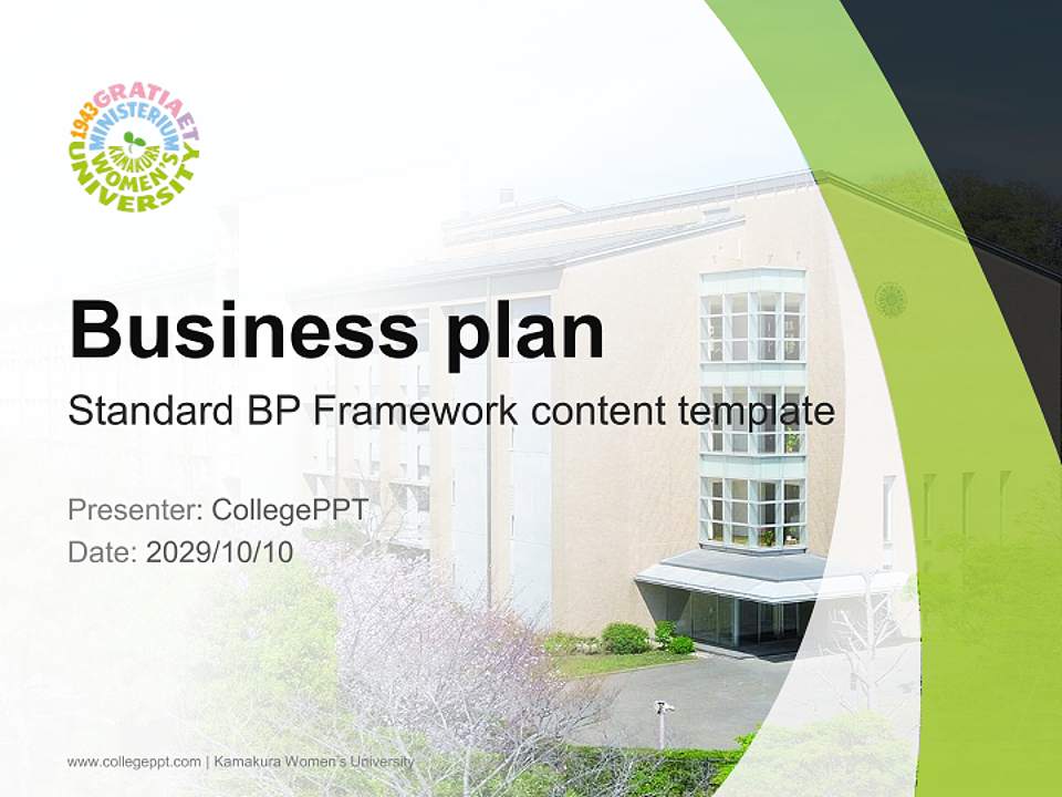 Kamakura Women’s University Competition/Entrepreneurship Contest PPT Template4:3 ratio PPT effect preview image9