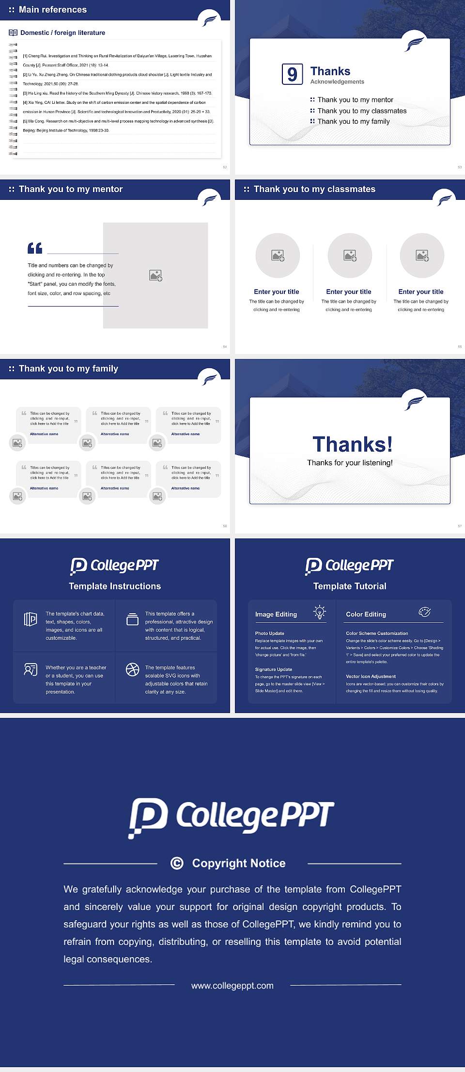 Junshin Gakuen University Graduation Thesis Defense PPT Template4:3 ratio PPT effect preview image7
