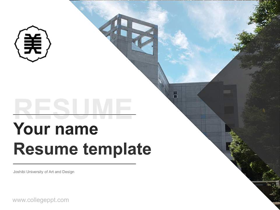 Joshibi University of Art and Design Resume PPT Template4:3 ratio PPT effect preview image5