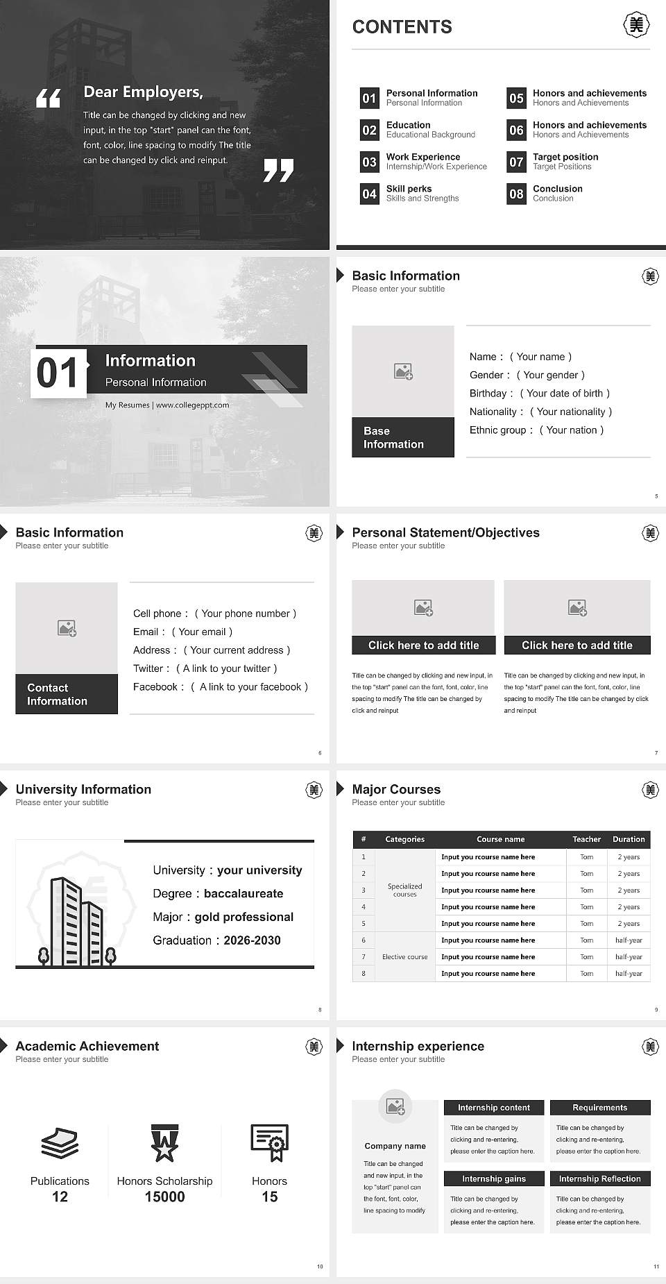 Joshibi University of Art and Design Resume PPT Template4:3 ratio PPT effect preview image2