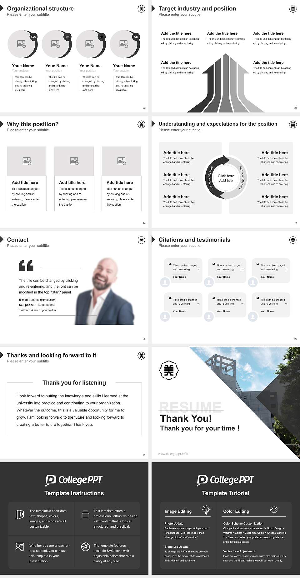 Joshibi University of Art and Design Resume PPT Template4:3 ratio PPT effect preview image4