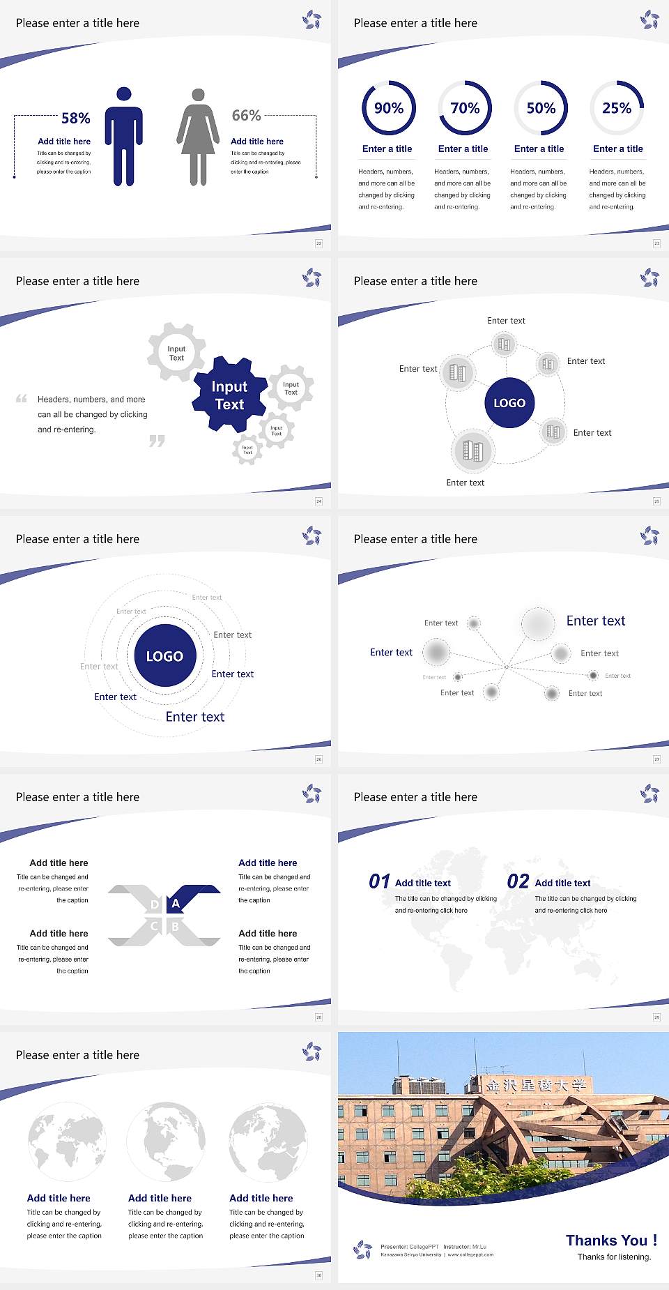 Kanazawa Seiryo University Course/Courseware Creation PPT Template4:3 ratio PPT effect preview image4